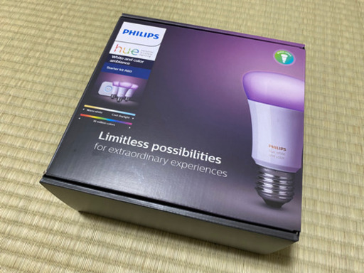 PHILIPS Hue フルカラースターターセット