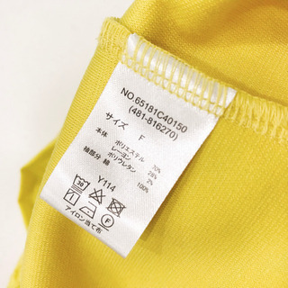 【定価 4,290 円】☆新品☆レイカズンRAYCASSIN袖布綿プルオーバー の画像