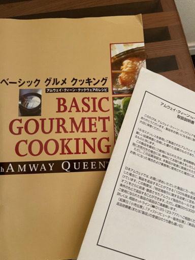 クイーンクックステンレス鍋セット　取扱説明書付　オフィシャルレシピ本付き