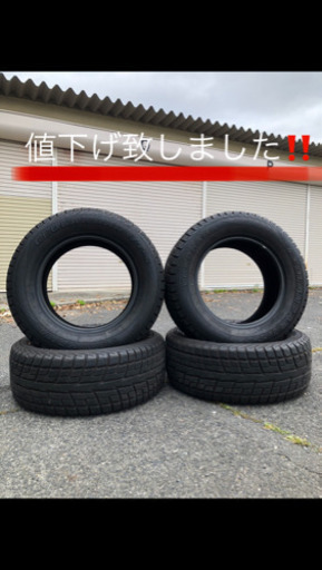 285/60R18 ヨコハマスタッドレス4本セット