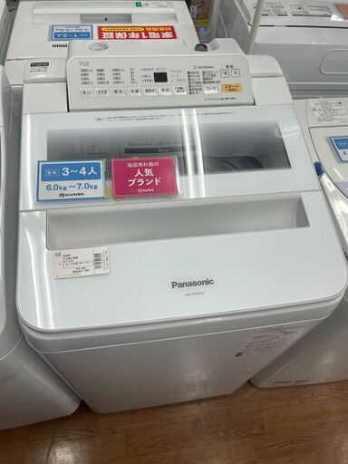 シャープ　全自動洗濯機　NA-FA70H6 2018年製　7.0KG