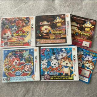 😊妖怪ウォッチ　DS