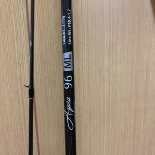 Azusaロッド　96mlの画像