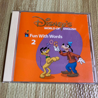 ディズニー英語システム　ファンウィズワーズCD2