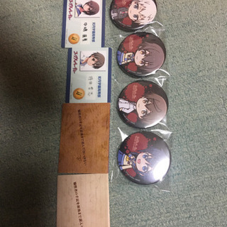 コープスパーティー 名札 バッジ 交換