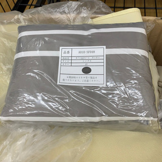 新品 シングル 抗菌 防臭 防カビ ふとん、シーツ3点セット(敷ふとん、マクラ無し)の画像