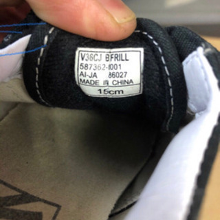 VANS スニーカー　子供　15cmの画像