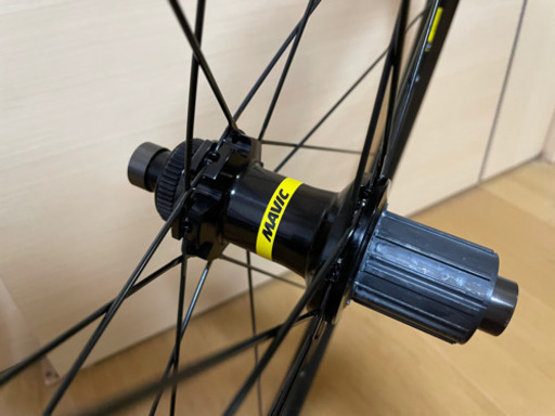 MAVIC ALLROAD