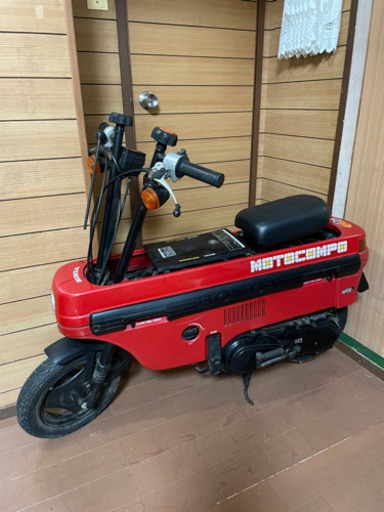 【売却済】超希少！HONDA  モトコンポ☆実働.無事故！