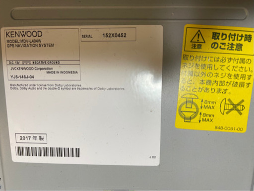 KENWOODメモリーナビ MDV-L404W