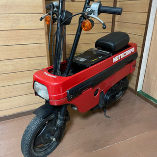 【売却済】超希少！HONDA  モトコンポ☆実働.無事故！の画像