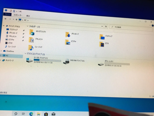 SSD搭載！デスクトップパソコン【Windows10】用途にあわせてのカスタムも可　ゆうパックで発送も可