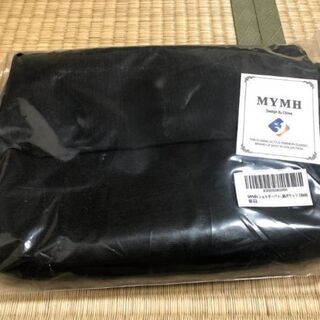 未使用　ショルダーバッグ①【若林区・荒井方面】の画像