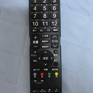24インチ　V型ハイビジョン液晶テレビの画像