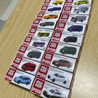 【値下げ】ポケットトミカ 全20種類