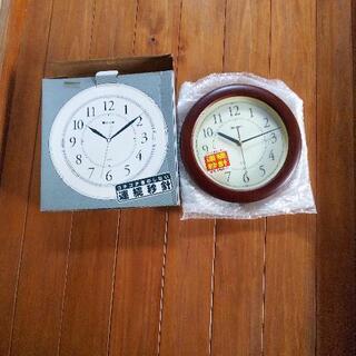 時計の画像