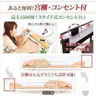 ロフトベッドです(決まりました)の画像