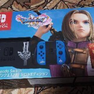新品未使用、Switch限定版ドラクエ11ロトエディション