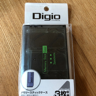 メモリースティックケース