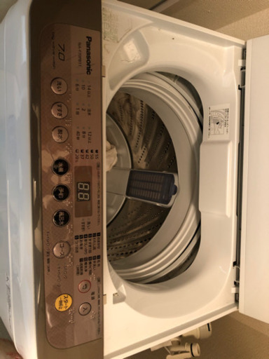 今日明日限定　取り引き中