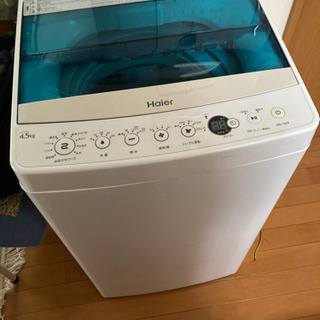 Haier洗濯機　2019年製　自宅まで取りに来てくれる方