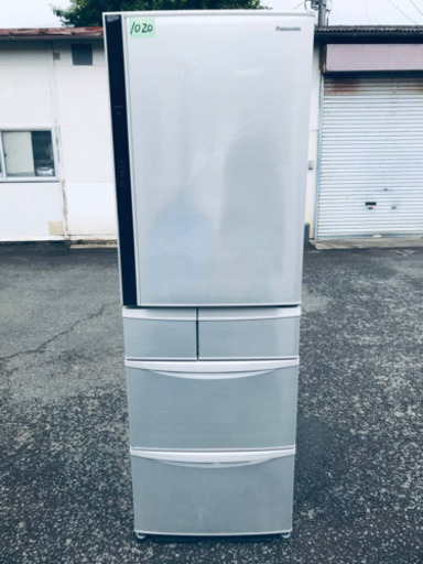 426L ❗️送料設置無料❗️特割引価格★生活家電2点セット【洗濯機・冷蔵庫】