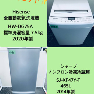 平沢進ライトコートメンズタイプ hybrid phonon 2566