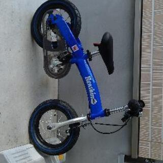 へんしんバイク　ブルー