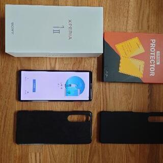 Xperia1 II 8GB/256GB グローバル版SIMフリ...