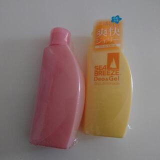 🐼シーブリーズデオ＆ジェル各200円