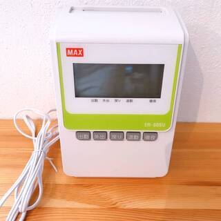 美品 使用2年未満】MAX タイムレコーダー ER-60SU 勤務管理 事務用品