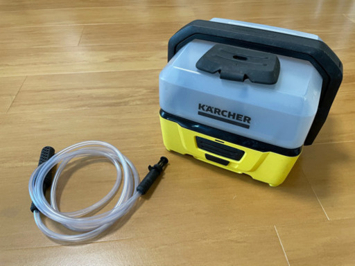 ケルヒャー OC3 給水ホースセット