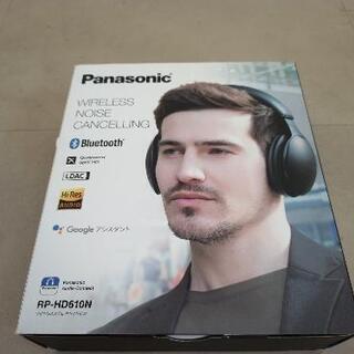 DENON スピーカー、ウーハー、ysp3300、rp-hd610nの画像