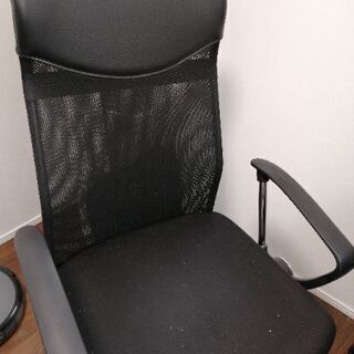 オフィスチェアの画像