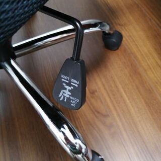 オフィスチェアの画像