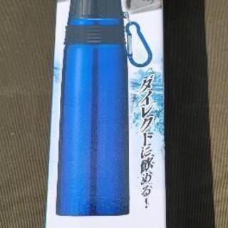 500ミリリットル　保冷ステンレスボトル新品