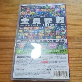 大乱闘スマッシュブラザーズ　ソフトの画像