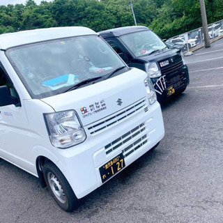 『鹿児島市』　配達スタッフ募集‼️  《新エリア》　追加募集🔥　OFAグループ  九州最大級  《月収50万以上可能》の画像