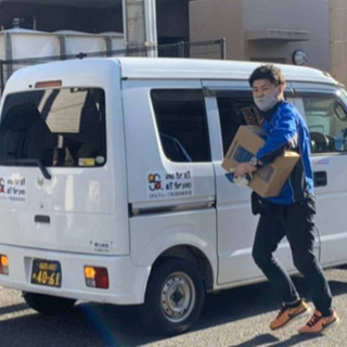 『鹿児島市』　配達スタッフ募集‼️  《新エリア》　追加募集🔥　OFAグループ  九州最大級  《月収50万以上可能》の画像