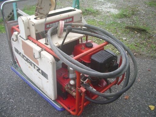 共立　動墳機　ジャンク扱い品