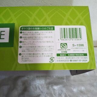 [美品]　冷茶グラス　日本製の画像