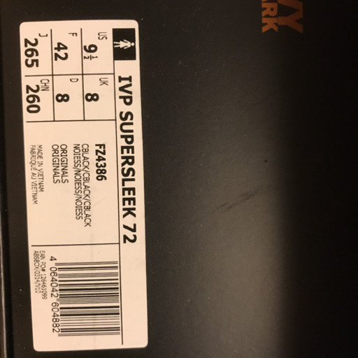 アイビー パーク × アディダス スーパースリーク 72 26.5cm