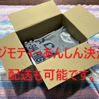 古着卸売り♪レディースブランド古着5枚セット　4,500円（税込） 箱売り　転売OK　古着仕入れ　主婦の方にオススメ　 カンタンおこづかい稼ぎ　副業にどうぞの画像