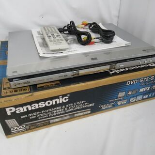 JKN2498/DVDプレーヤー/シルバー/パナソニック/Pan...