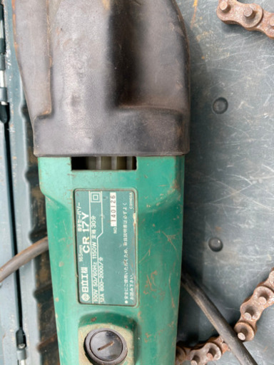 日立タイガーソー