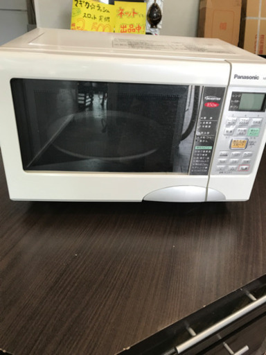 【現状品】　※受け渡し予定者あり※Panasonic オーブンレンジ　2011年製