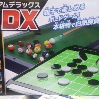 ｼﾞｪﾝｶﾞ、ｴｱﾎｯｹｰやら家で遊べるｸﾞｯｽﾞ