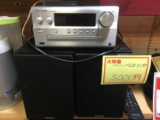 予約中Panasonic CDコンポＳＡ－PMＸ80
