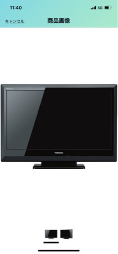 東芝 32V型 液晶 テレビ 32A1 ハイビジョン 2010年モデル