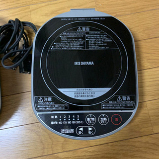 IH炊飯器の画像